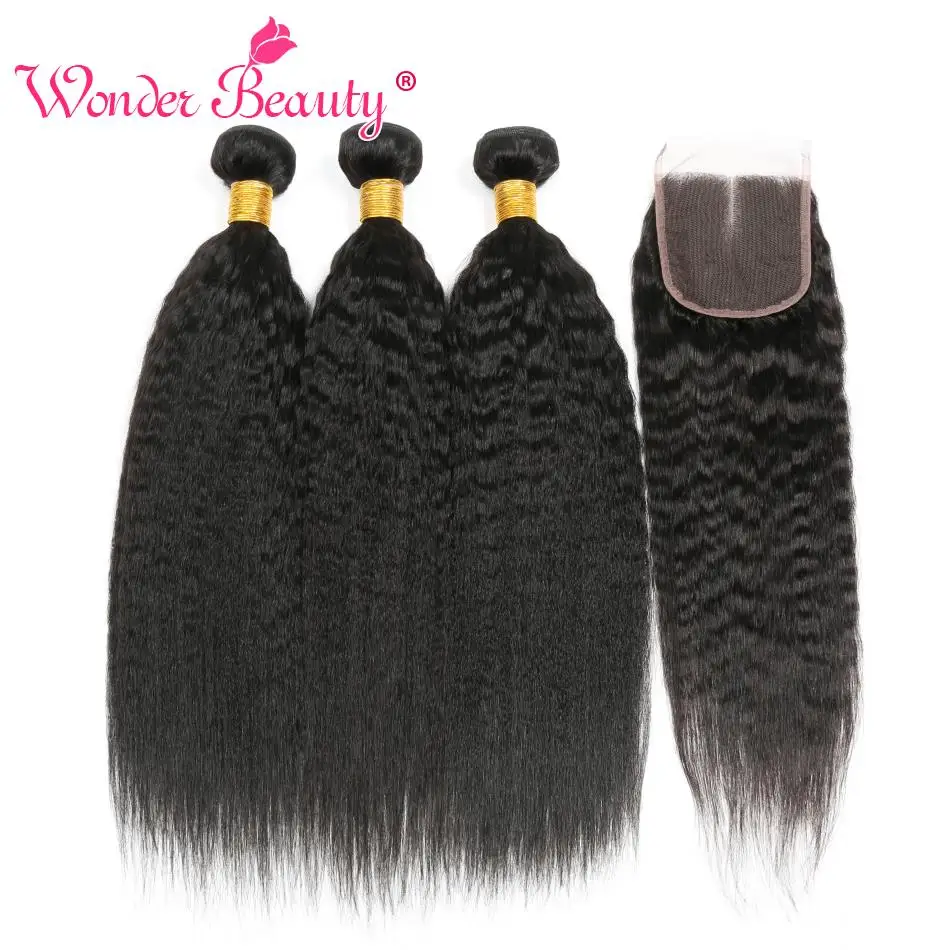 ALIBELE HAIR Kinky Straight Human Hair Bundles With Closure Non Remy Brazilian Hair Weave Bundles with Lace Closure 4 5 Pcs Lot