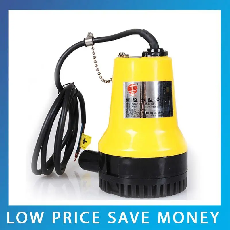 3 т/ч DC погружной водяной насос для орошения сада Электрический центробежный
