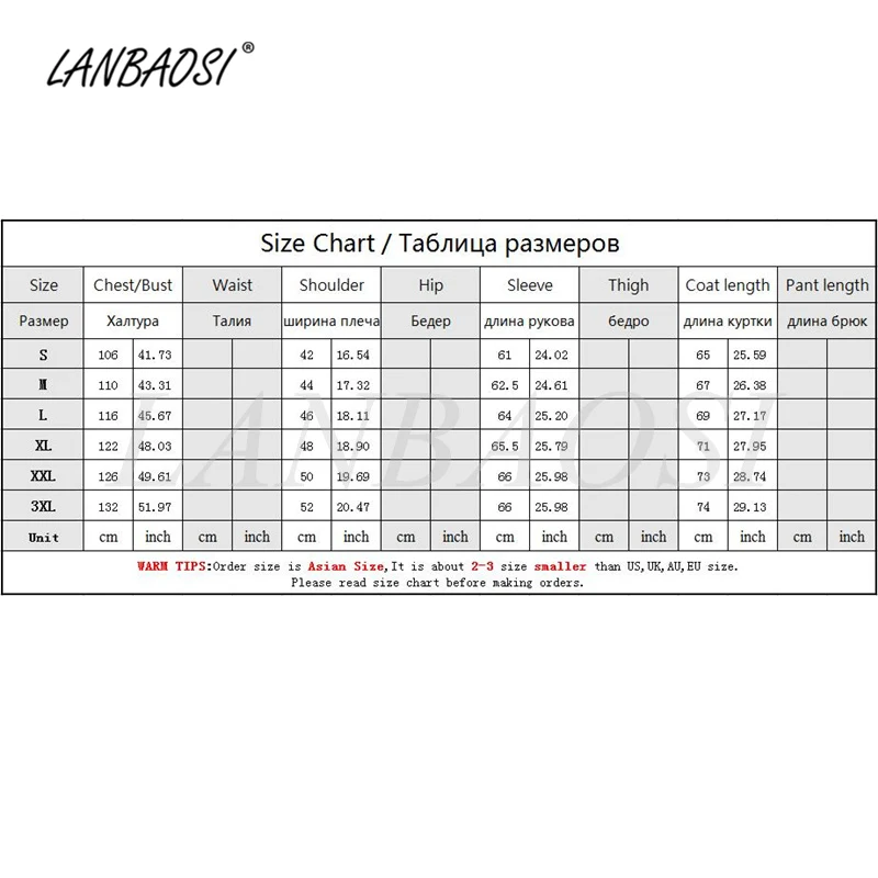 Куртка LANBAOSI мужская с капюшоном ультралегкий тонкий пуховик белым утиным пухом