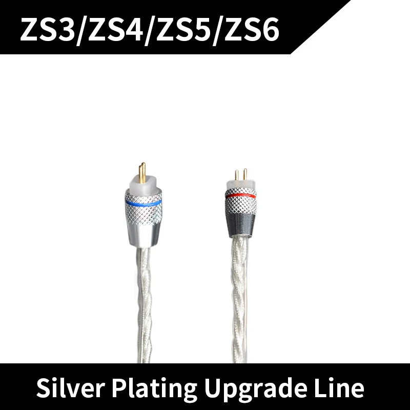 zs3braidedsilverwire KZ Плетеный посеребренный провод, обновленный кабель для наушников, гарнитура, 0,75 мм, штырь, сделай сам, съемный аудио шнур, для Zs3 Zs4 Zs5 Zs6 - Цвет: zs3braidedsilverwire