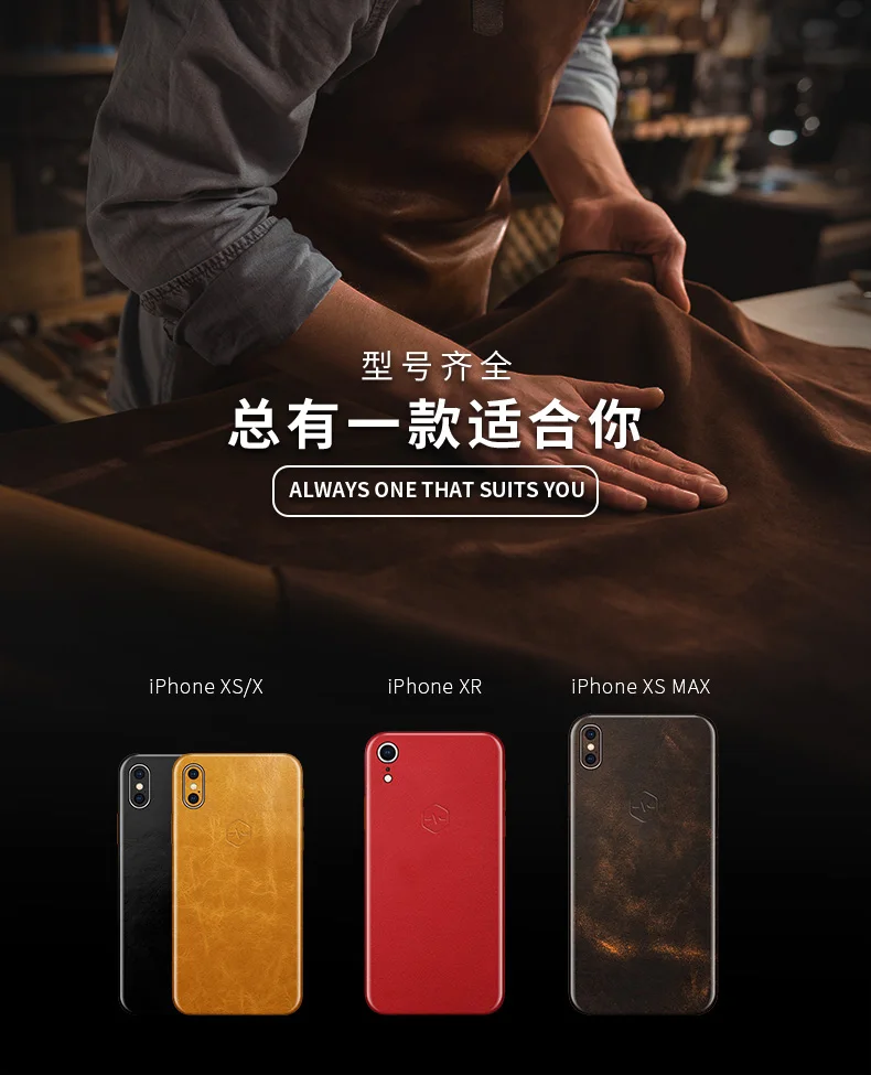 Для iphone XR чехол из натуральной кожи. Вставьте 360 градусов полностью кожаный чехол для телефона для iphone xr XS 11 PRO MAX чехол