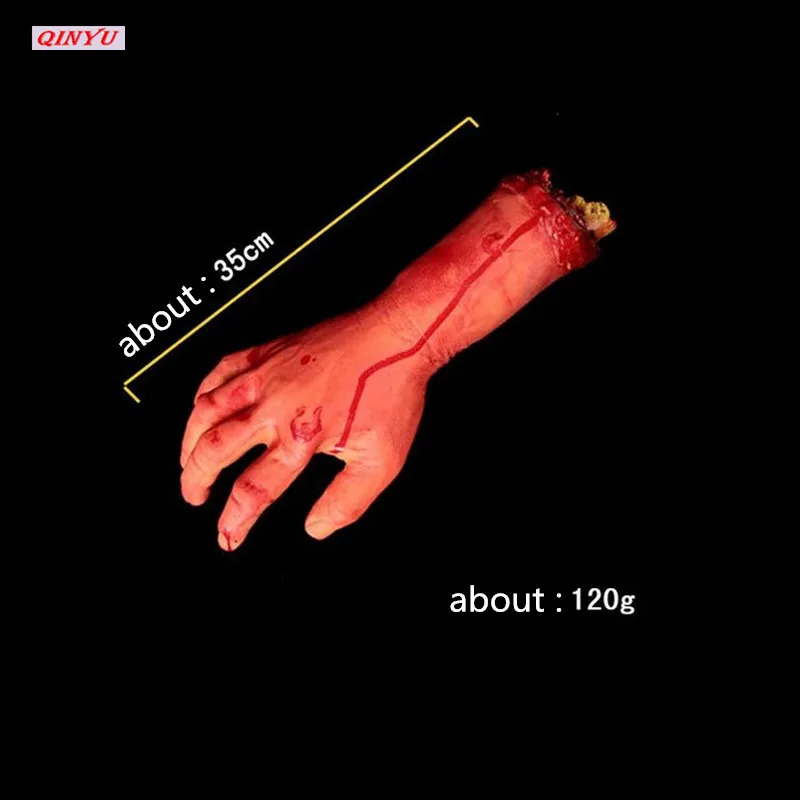 Хэллоуин разбитый палец рука нога кровь ужас украшение разделенные крови