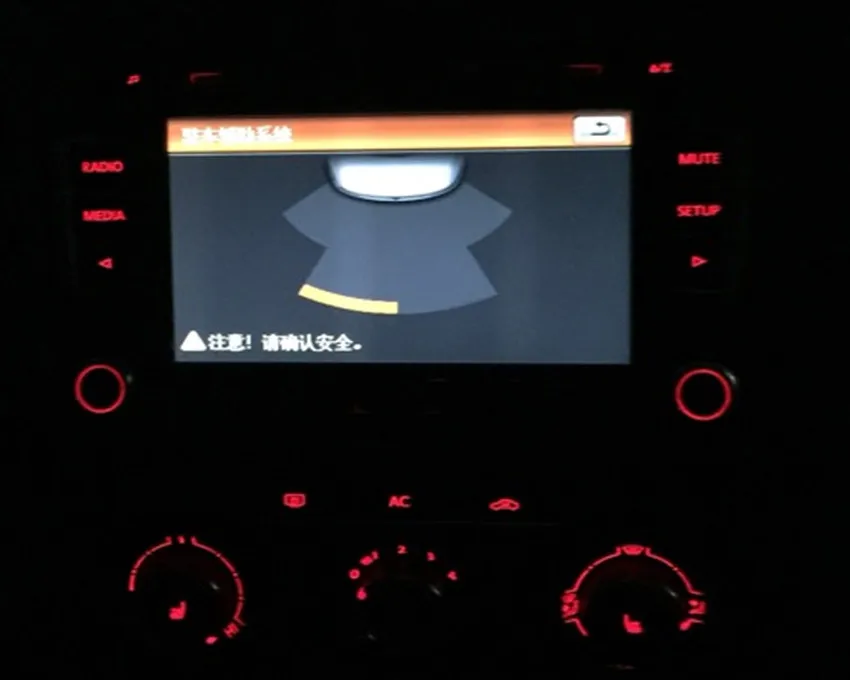 Vagbase RCD510 VW оригинальный автомобиль MP3 SD USB Радио Стерео радио с кодом для Golf 5 6 Jetta CC