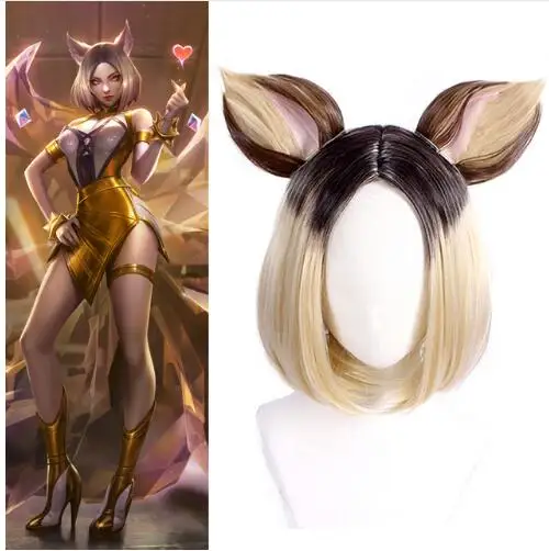 KDA K/DA Ahri Prestige Edition кожные парики для косплея с ушками Heorine вечерние волосы на заколках с конским хвостом+ парик - Цвет: as the picture