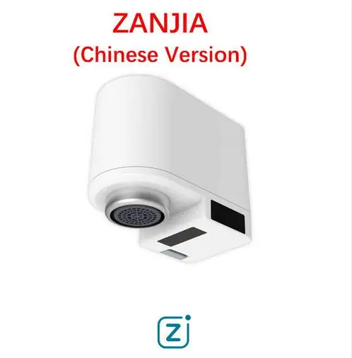 zj chinese version Xiaomi ZJ автоматическое сенсорное инфракрасное Индукционное устройство для экономии воды интеллектуальная индукция для кухни ванной раковины водопроводный кран - Цвет: zj chinese version