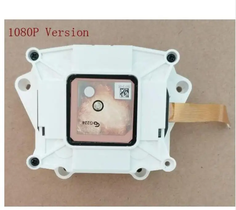 XIAO RC Дрон 1080P/4K версия Квадрокоптер запасные части GPS модуль | Игрушки и хобби
