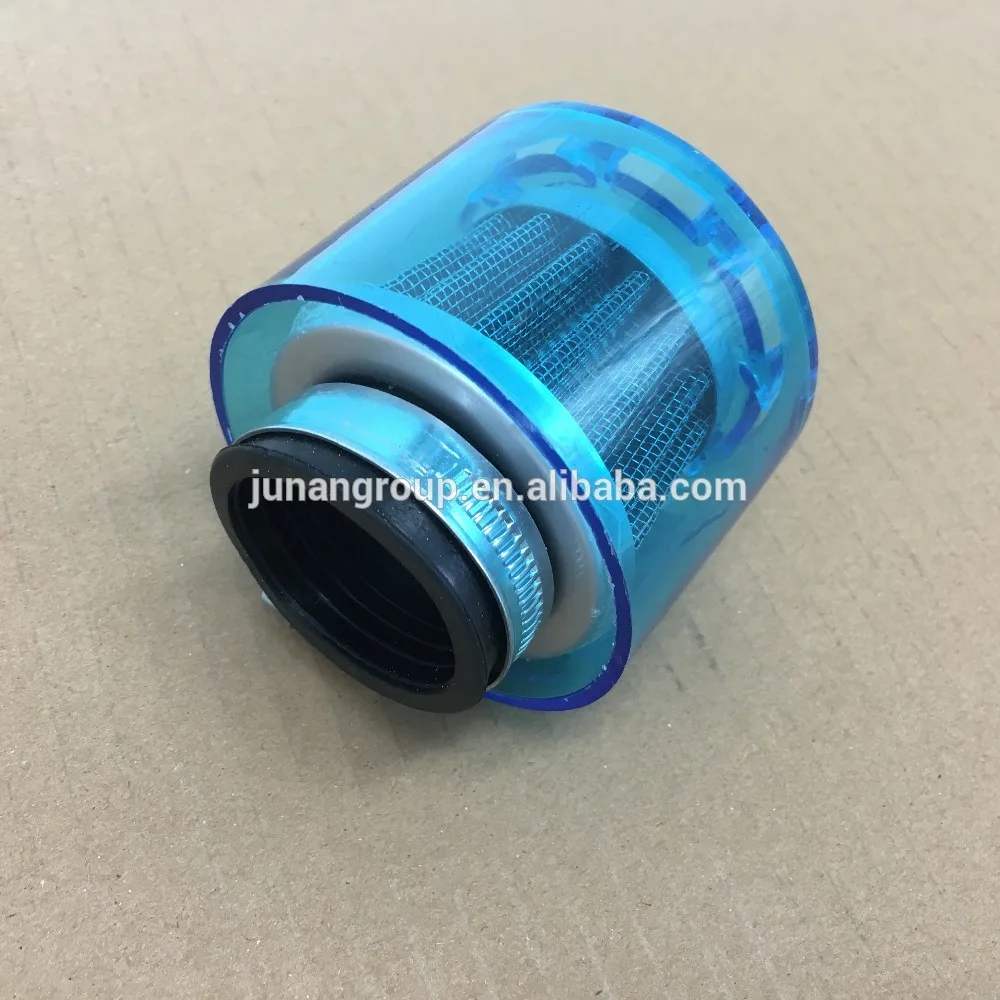 Воздушный фильтр воздушный бокс 35 мм прямой для экранированного конуса