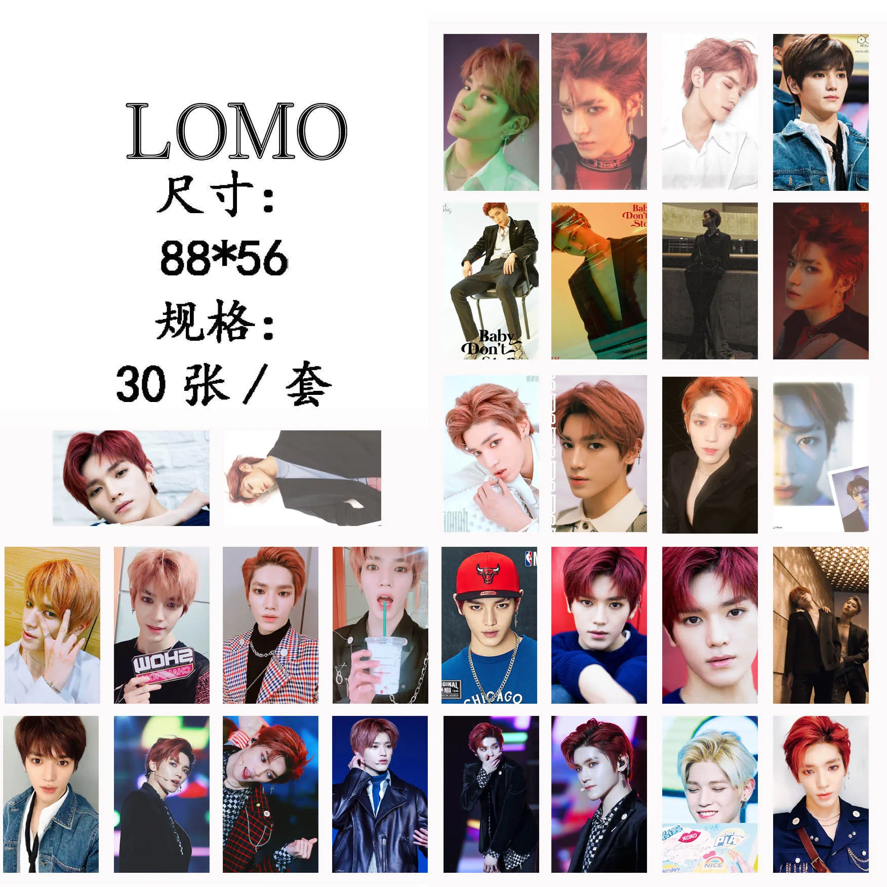 2019 30 шт./компл. KPOP NCT Taeyong один 02 альбом HD фото карты ПВХ Self Made ЛОМО Фотокарта |