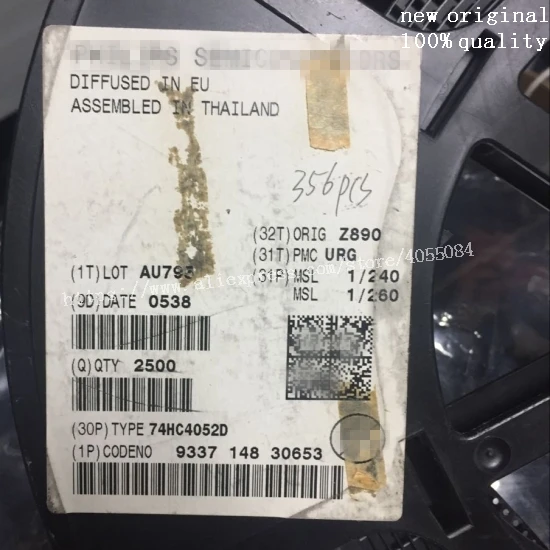20 шт. MB6S 74HC4052D CD4027BM SN3228BI212E SN3228 новинка|Запасные части| |