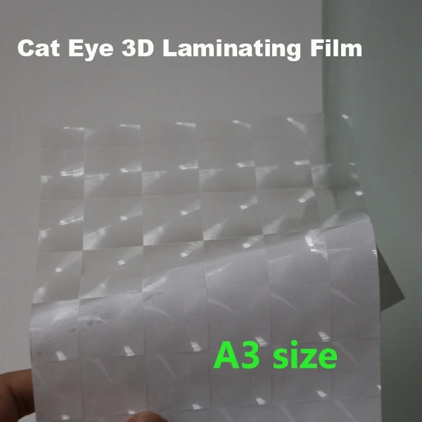 Пленка 3D кошачий глаз холодного ламинирования для фото размера A3|film 3d|film laminationfilm