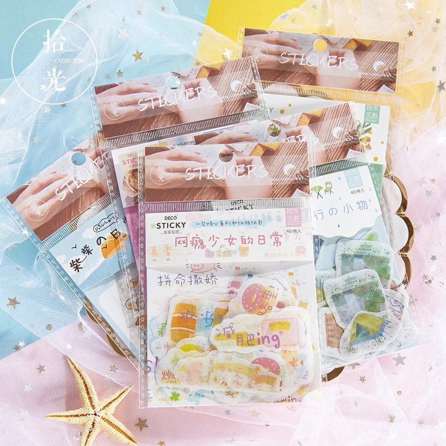 Творческий Шиба путешествия цветы INS Декоративные Канцелярские наклейки