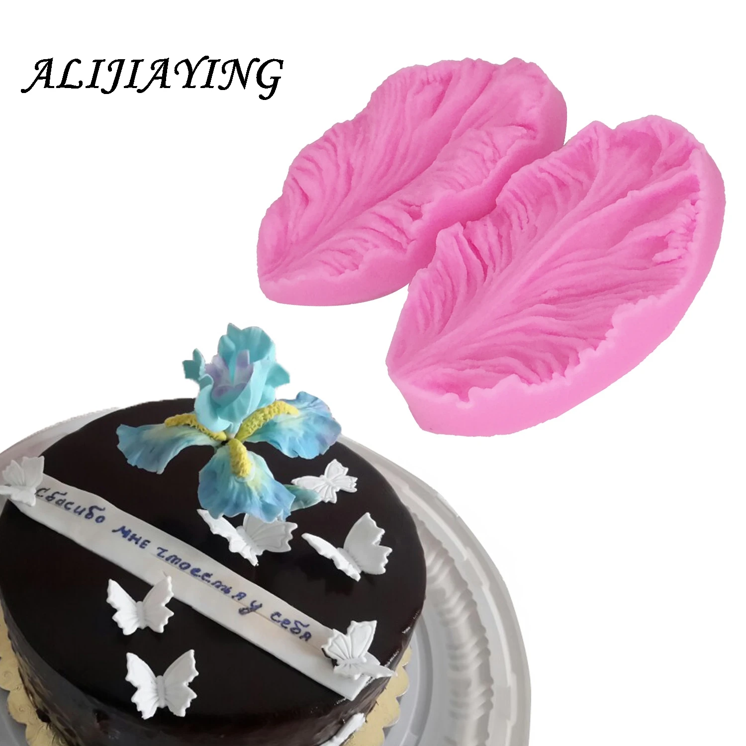 2Pcs/set Fondant silicone mold 3D flower cooking wedding decoration baking Sugar Craft Molds Leaves petal DIY Cake D0748