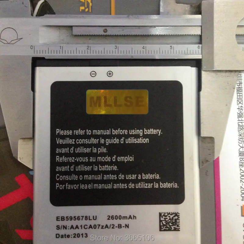 2600 mAh EB595678LU аккумулятор для HTM Feiteng H9500 S4 h9500 Star N9500 Аккумуляторы мобильных