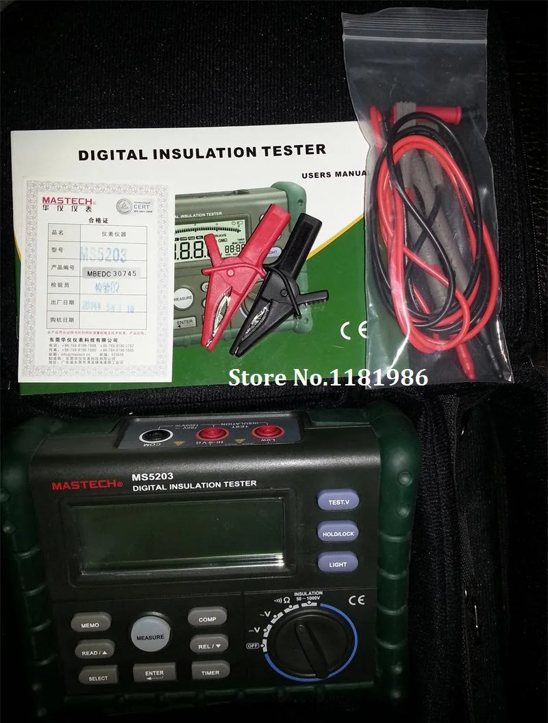 MasTech MS5203 Цифровой Megger тестер изоляции er Измеритель сопротивления Tecrep 10G 1000V AC/DC непрерывность электрического напряжения Электрический тест