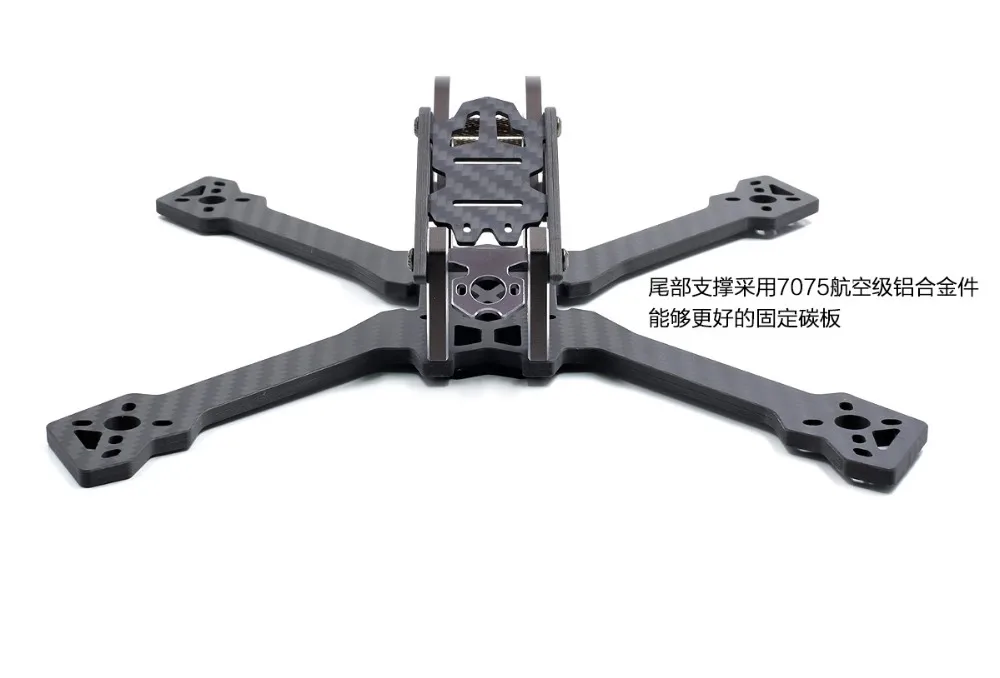 GEPRC Mark3 T5 225 мм рама из углеродного волокна для фристайла FPV дрона с дистанционным управлением