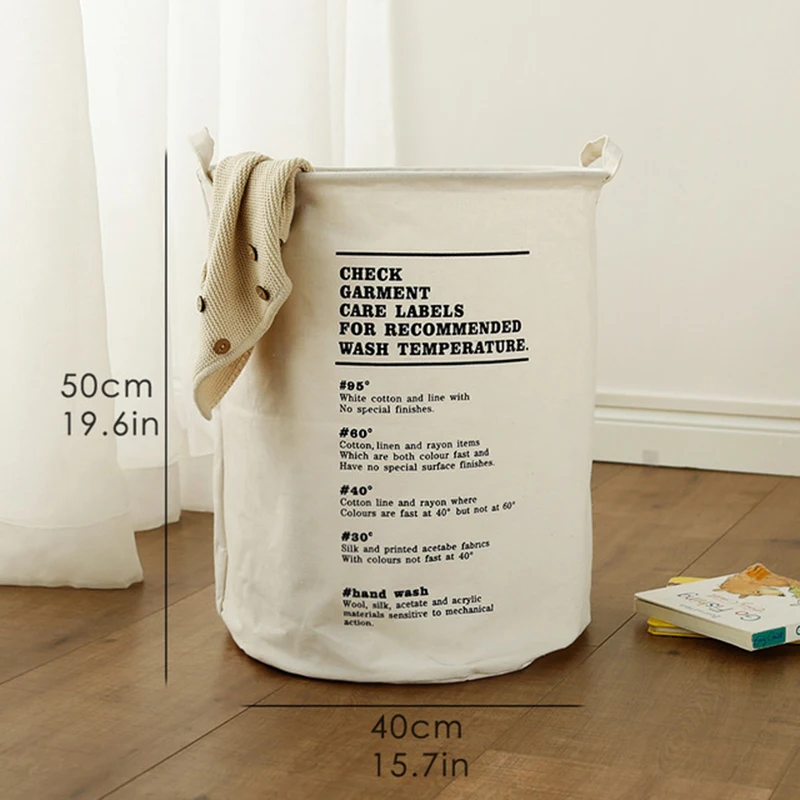 Корзина для грязного белья из хлопка и льна 40 х50 см | Дом сад