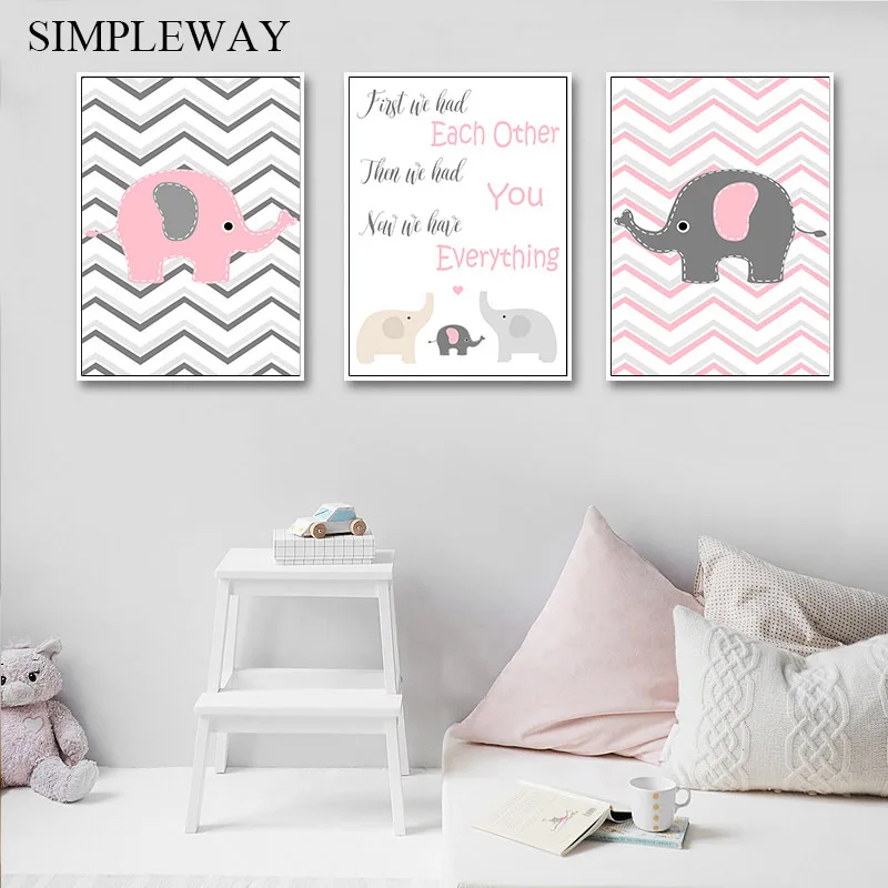 Настенный постер с изображением розового слона для детской комнаты рисунок на
