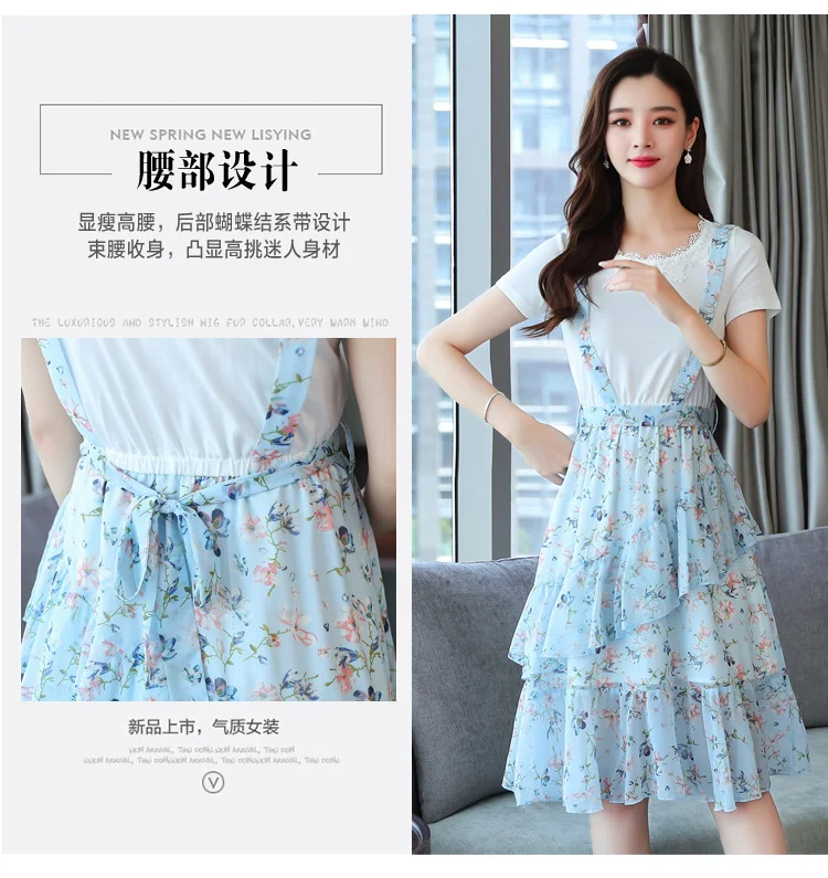 Femal Vintage Elegant Blue Chiffon Boho Midi Dresses Summer Plus Size Fake Two Piece Sundress Women Bodycon Party Vestidos