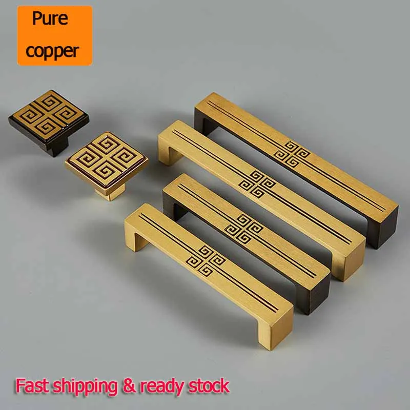 

2pcs Solid pure copper furniture shoe closet handle