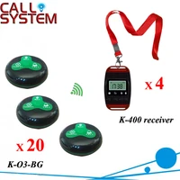 ce passed waiter bell caller server system 4 pager with neck rope 20 alarm clock