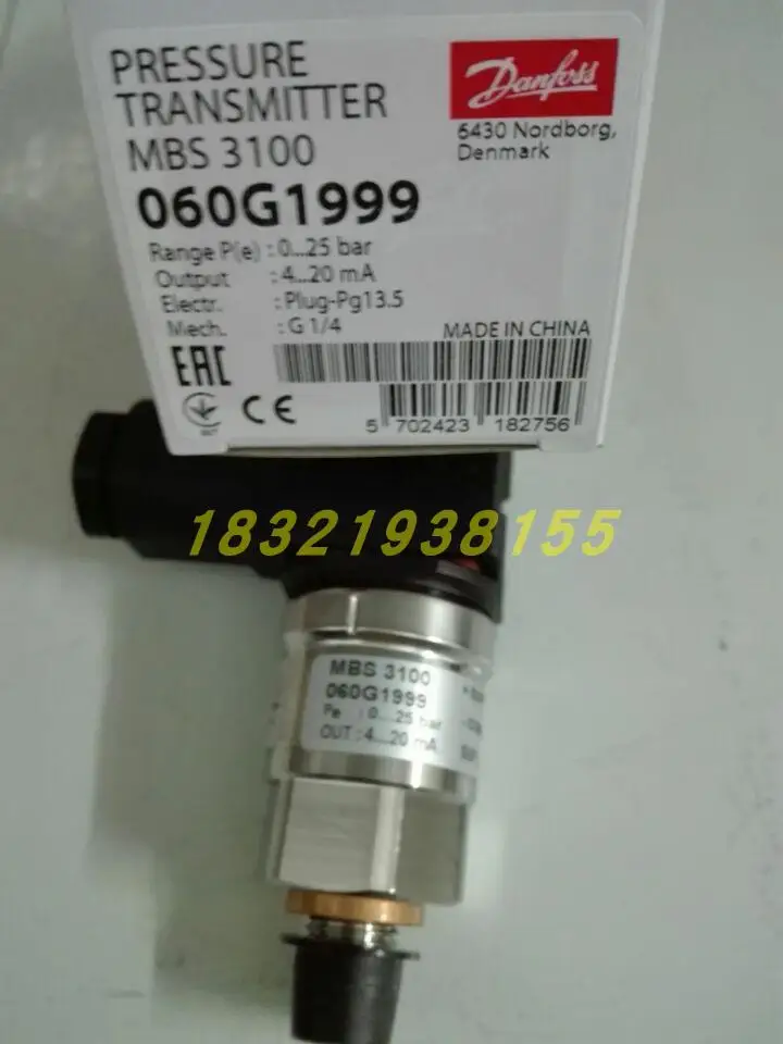 Датчик давления MBS3100 060G5601 060G1463 060G3683 060G5517 060G3878 оригинальный аутентичный датчик