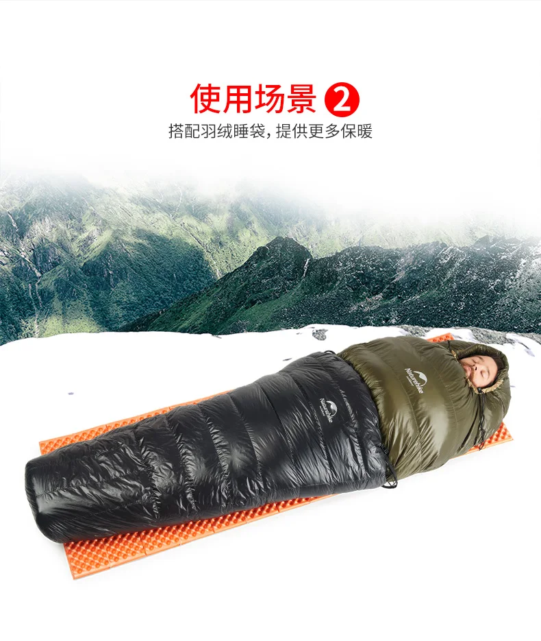 Naturehike открытый кемпинг Половина груди спальный мешок мини-утка вниз спальный мешок зимний взрослый ленивый мешок NH17S018-D