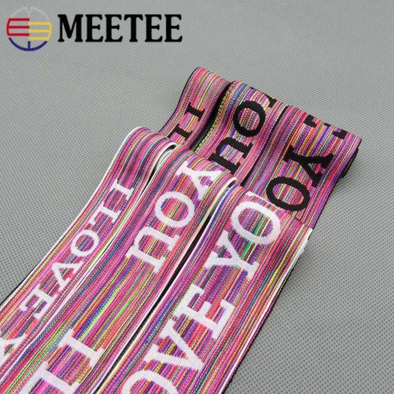 Meetee 3M 25/38/50 мм Разноцветные Вьетнамки с эластичным ремешком одежда эластичная
