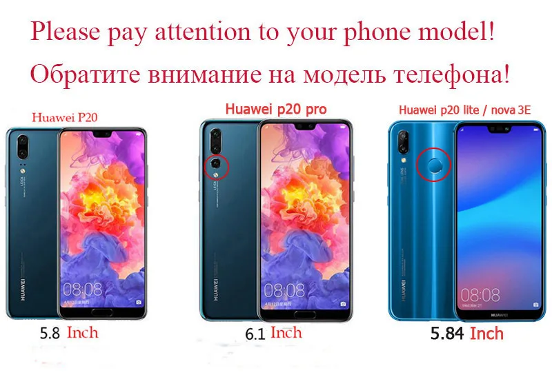 Блестящий жидкий Мягкий ТПУ чехол для Huawei P20 Lite Прозрачная защитная задняя крышка