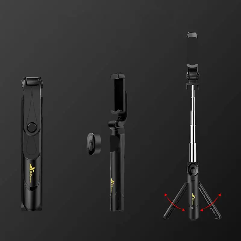 Портативная селфи палка со встроенной подставкой для штатива Bluetooth с