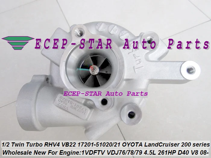 Турбокомпрессор Twin Turbo RHV4 VB22 17201 51020 51021 для TOYOTA Land Cruiser 200 series D 40 V8 1VD FTV VDJ76 VDJ78 VDJ79 4.5L 1