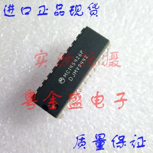 

Freeshipping MC145426P MC145426