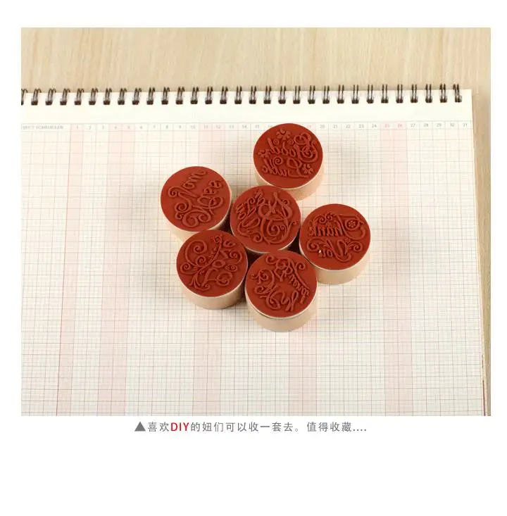 Печать для благословения слов/печать слов/украшение Кофейни/детский подарок|word