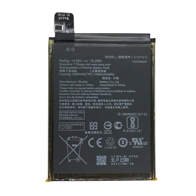 Оригинальный C11P1612 Аккумулятор для ASUS ZE553KL ZenFone 3 Dual Z01HDA SIM LTE ZoomS 4850 мАч + набор