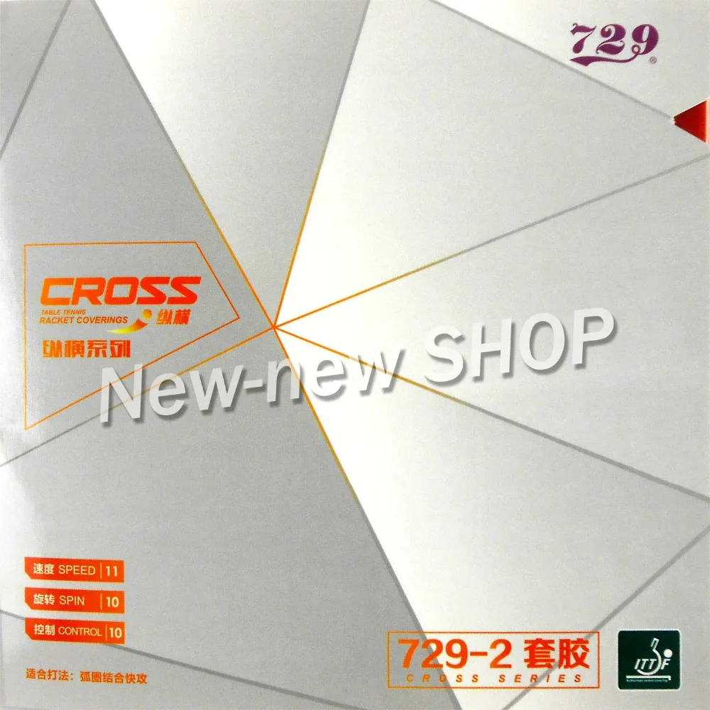 

729 CROSS 729-2 Pips-In Table Tennis PingPong Rubber with Sponge
