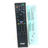 high quality rm yd040 new replacement universal remote control for sony lcd led tv rm yd033 rm yd034 rm yd035