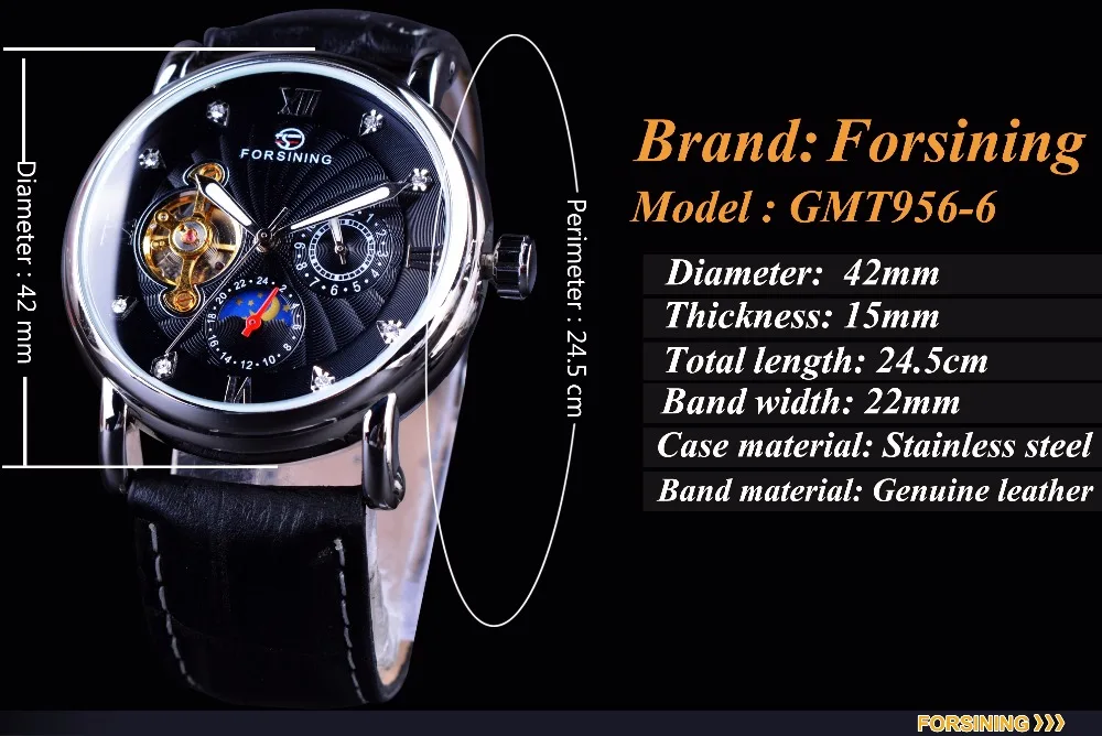 Мужские автоматические часы-циферблат Forsining со светящимся циферблатом | Наручные