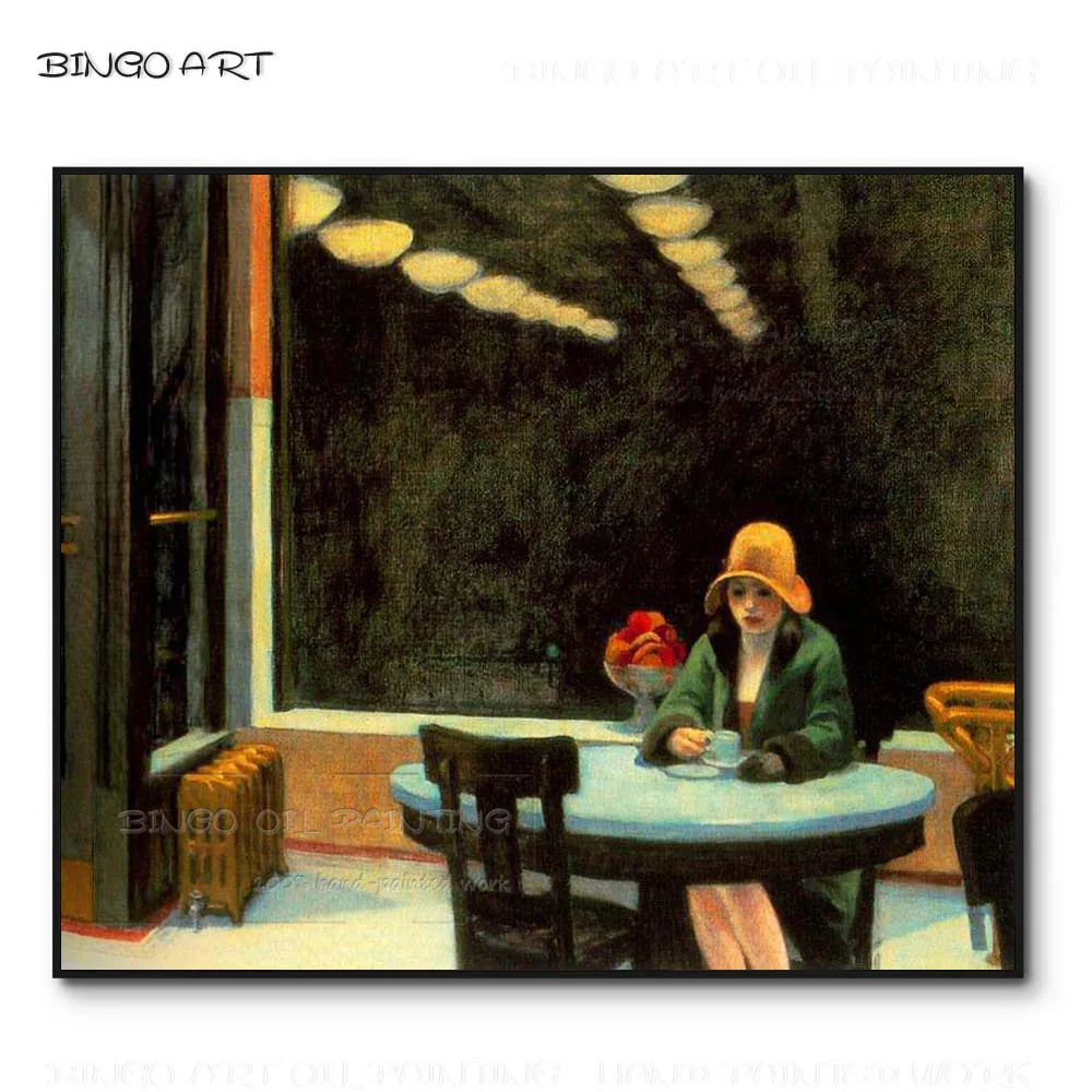 Искусный художник воспроизведение Эдварда Хоппер искусства автомат масляная