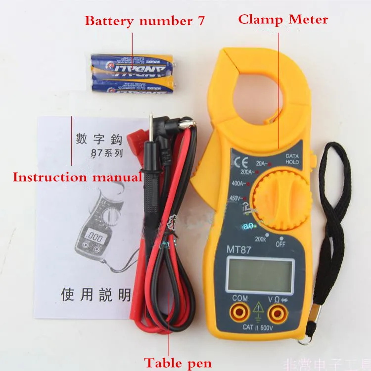 Цифровой мультиметр MT87 3 1/2 цифры Токоизмерительные клещи вольтметр амперметр