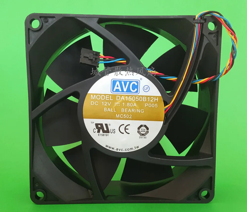 Процессор охлаждающий вентилятор для DA15050B12H DC 12V 1.80A P003/P004/P005 150*150*50 мм 150 15 см