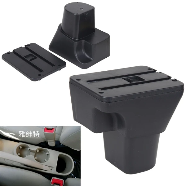 Armrest base Для hyundai акцент подлокотник 2006 2007 2008 2009 2011+ USB+ двойной Слои+ свет - Название цвета: Armrest base