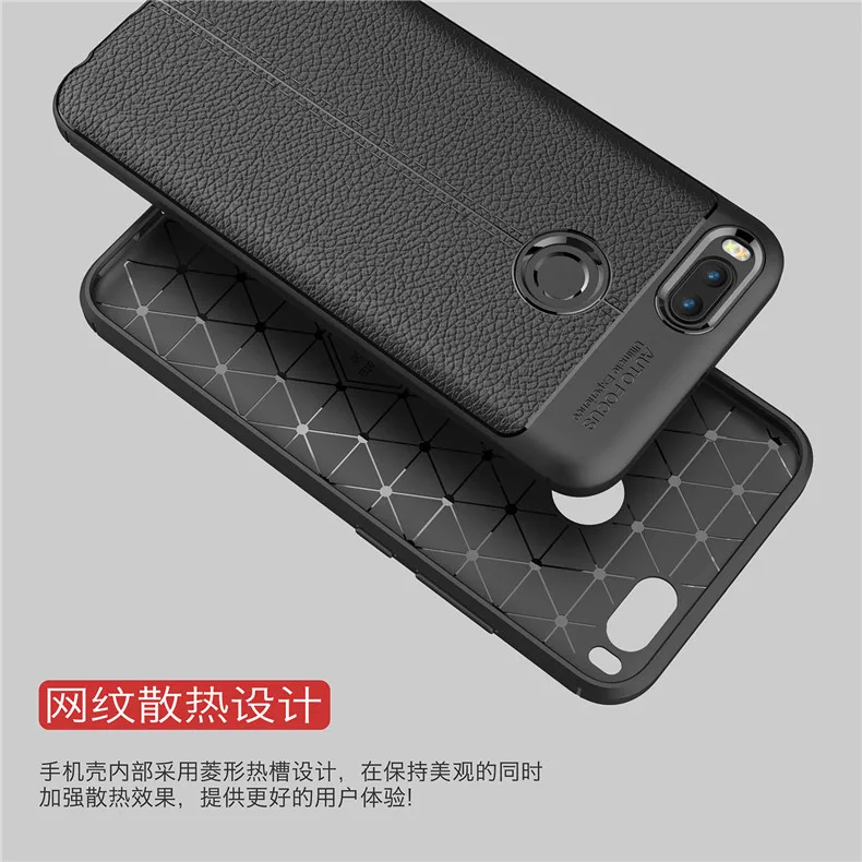iboann Luxury Soft Silicon Litchi Striae Leather tpu Case for xiaomi mi 5x phone Protection cases cover 5X |