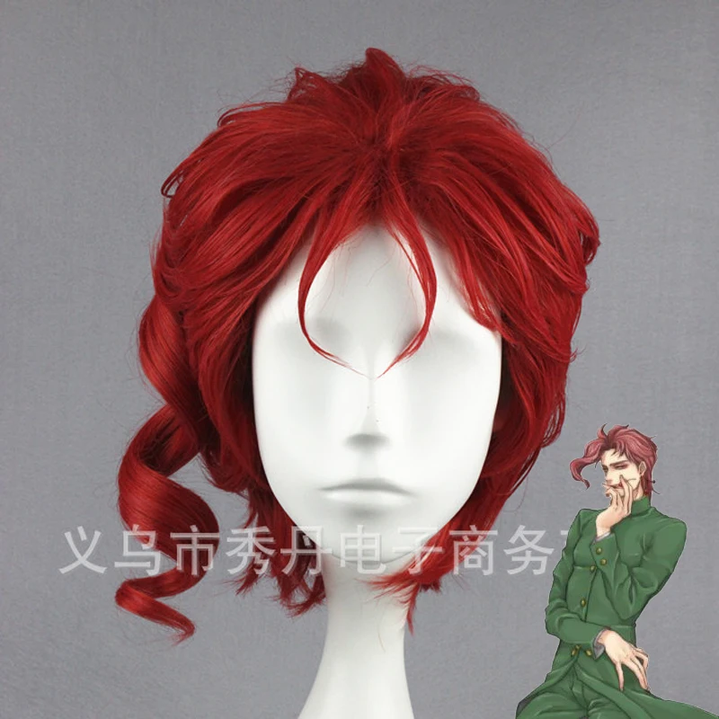 JoJo невероятное приключение Kakyoin Нориаки парик Косплэй красный вьющиеся короткие