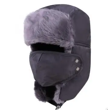 Рисунок 2 - fedex Быстрая Кепка-бомбер для