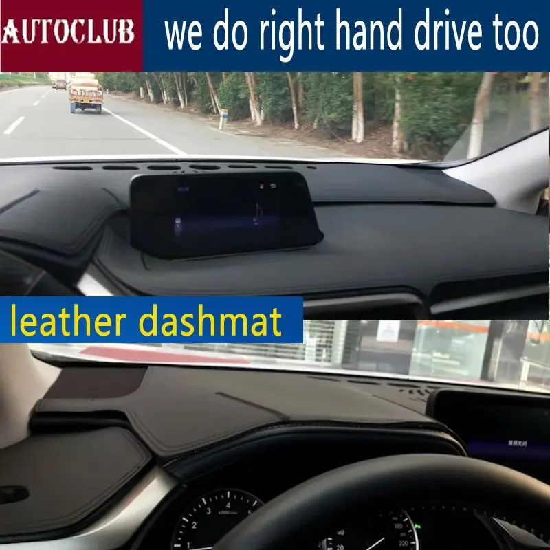 Кожаный коврик для приборной панели Lexus RX300 RX350L RX450H 2016 2017 2018 2019 |