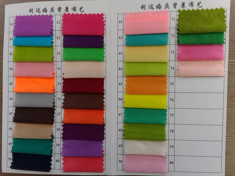 

2M Ice Silk Table Skirt With Colors Swag For Wedding Decoration Wedding Table Skirting For Cloth