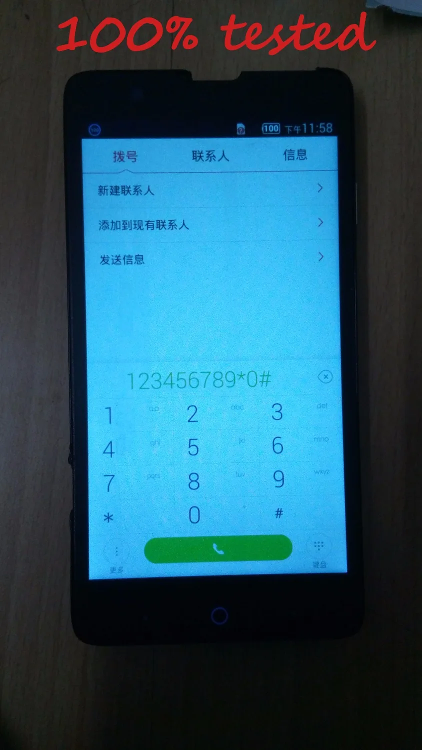 100% Тесты черного цвета для ZTE Redbull V5 V9180 N9180 U9180 / V5S N918ST ЖК-дисплей Дисплей +