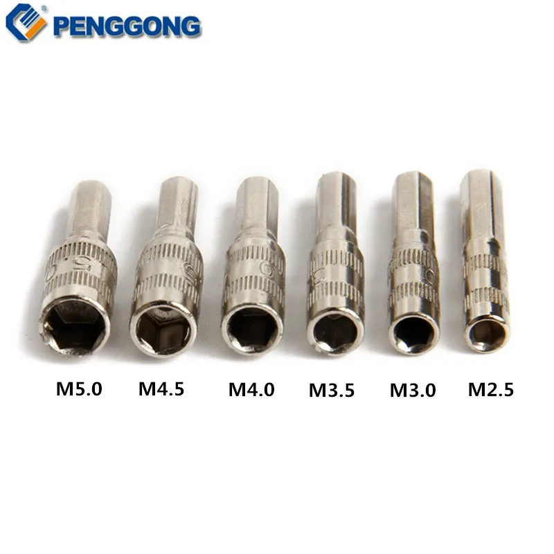 Телескопическая отвертка PENGGONG 7 в 1 внутренняя шестиугольная 2 5/3 0/3 5/4/4 5/5 мм набор