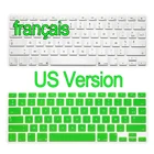 Американская версия французские наклейки на клавиатуру Retina Air Pro 13 15 17 дюймов градиент евро раскладка силиконовая крышка клавиатуры для MacBook 13