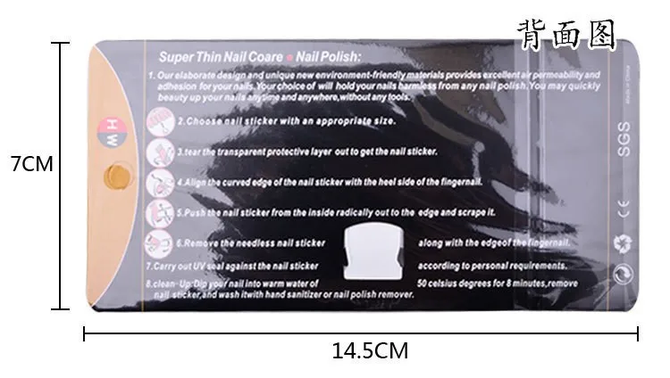 Nu TATY Классический глянцевый стикер для дизайна ногтей 11 модель 14 шт./компл.