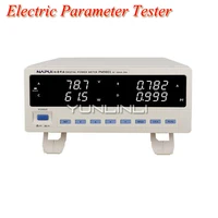 led electric parameter measuring instrument napu ac power meter ac dc harmonic communication measuring equipment pm9801